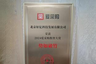 苦苦支撑！浓眉半场15中5拿下15分9板3帽